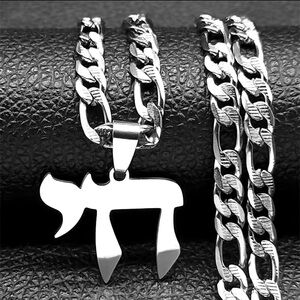 Silver Men’s Stainless Steel Cuban Chain Necklace with Hebrew “chai” Pendant